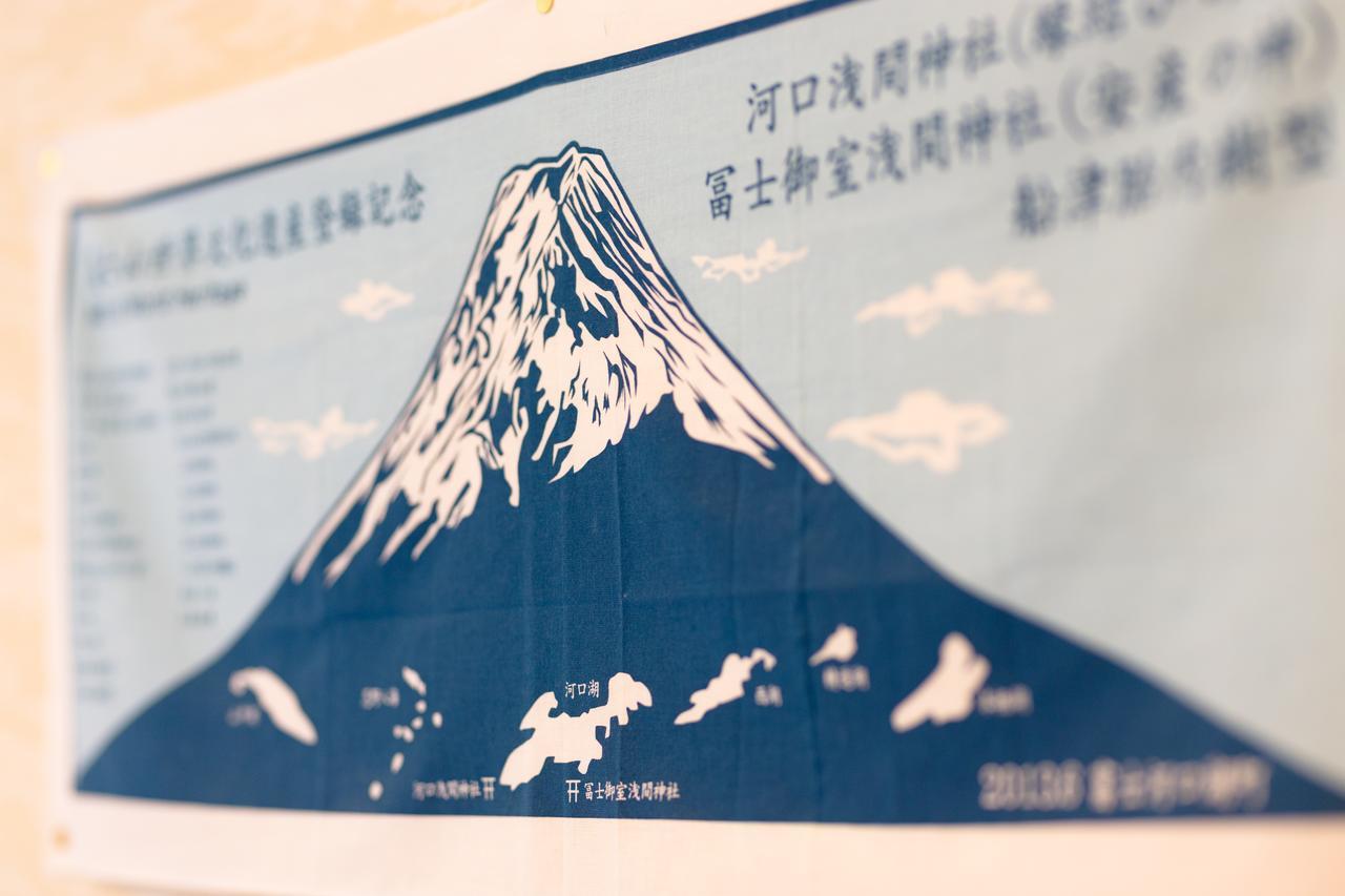 Resort Inn Fushimi Mt Fuji Fujikawaguchiko Esterno foto